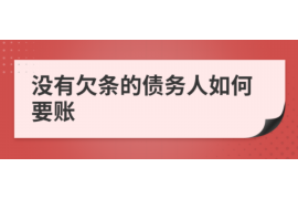 拒不履行的老赖要被拘留多久